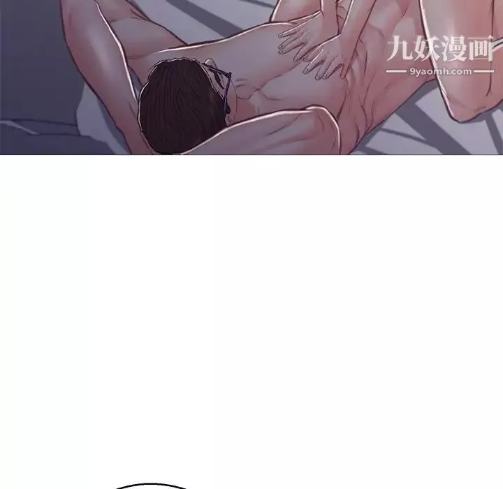 俏儿媳-第64话 - 图片 62