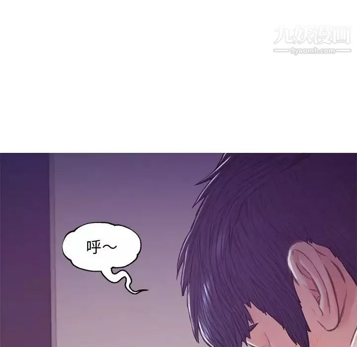 俏兒媳第64話