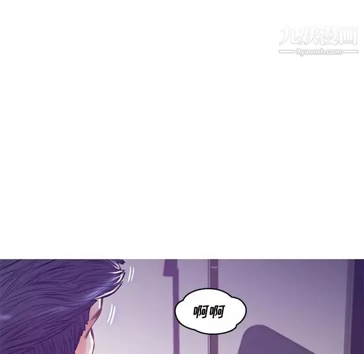 俏儿媳-第64话 - 图片 89