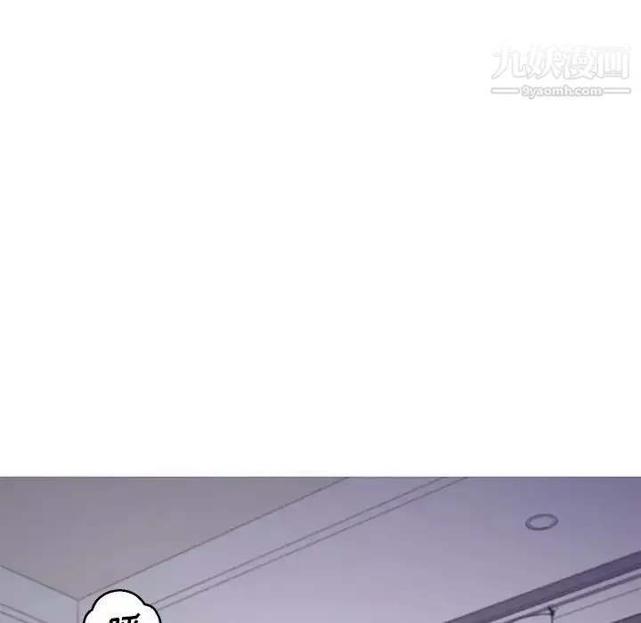 俏儿媳-第64话 - 图片 122