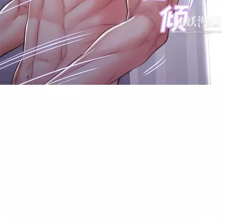 俏兒媳第64話