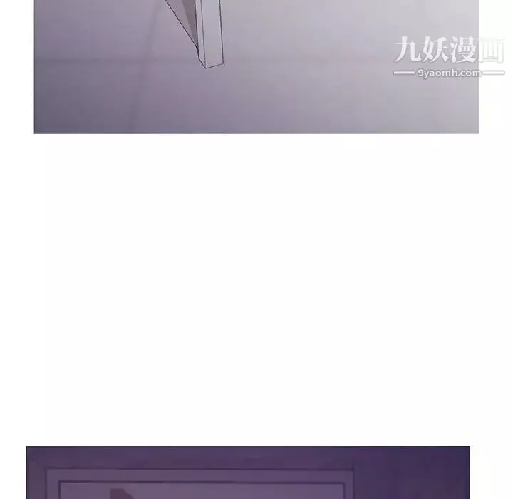 俏儿媳-第64话 - 图片 144