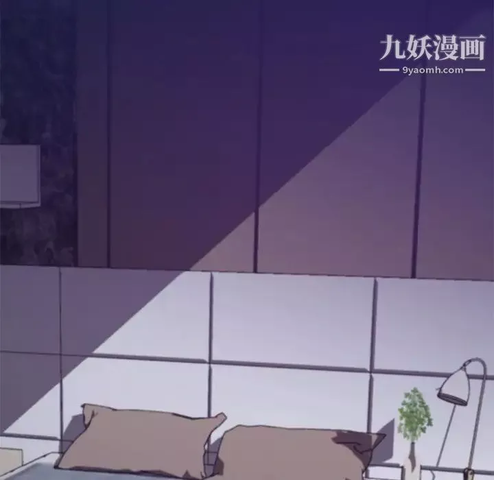俏儿媳-第64话 - 图片 149
