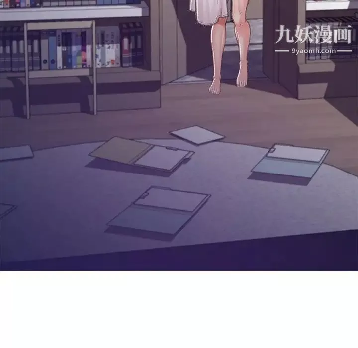 俏兒媳第64話