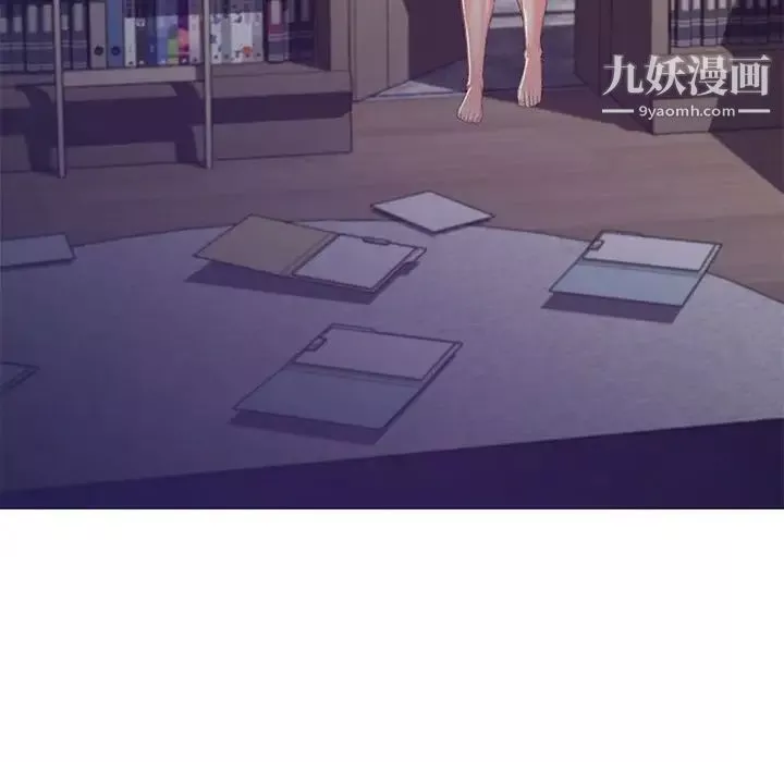 俏儿媳-第65话 - 图片 5