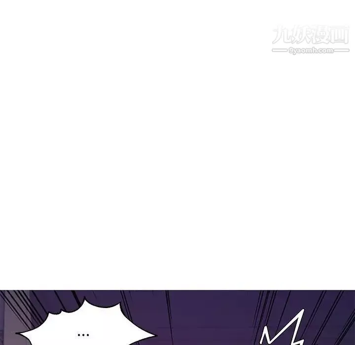 俏兒媳第65話