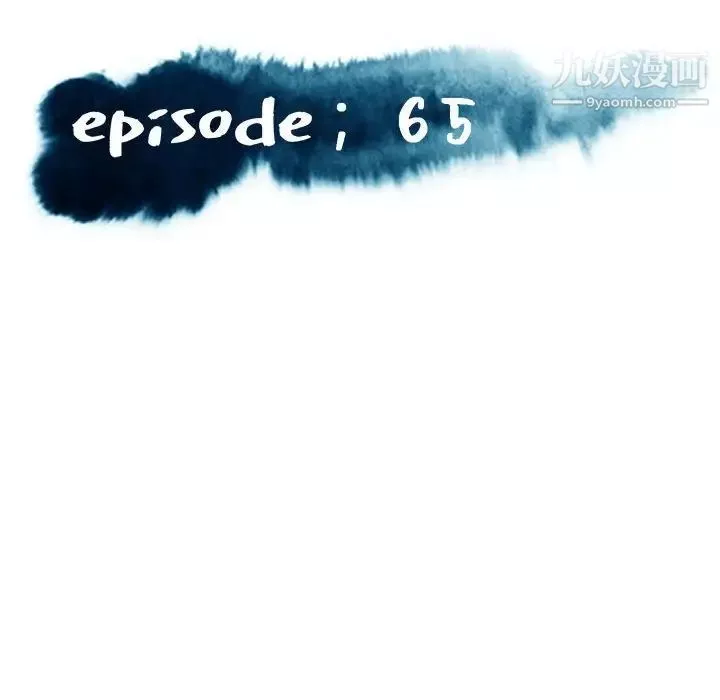 俏兒媳第65話