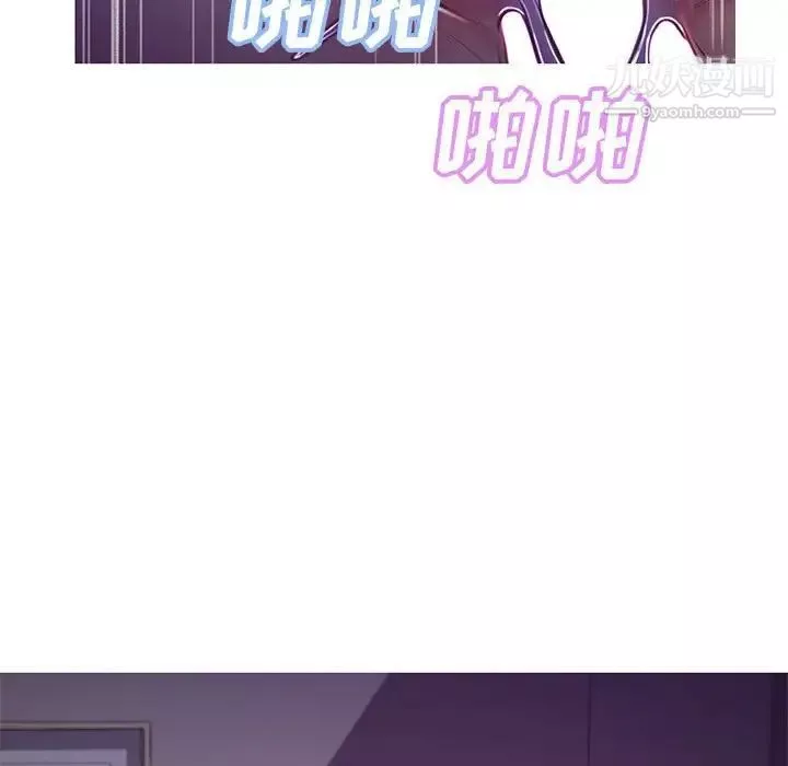 俏儿媳-第65话 - 图片 42