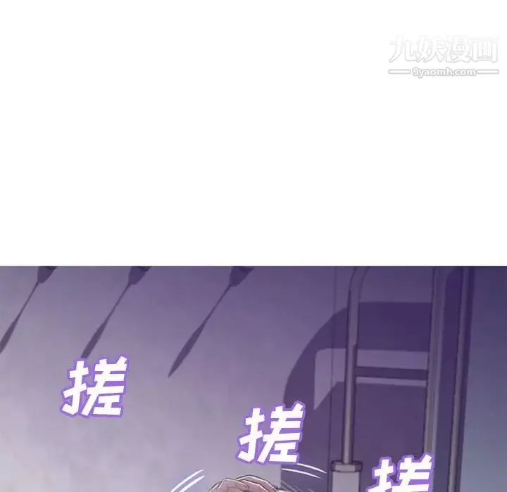 俏兒媳第65話
