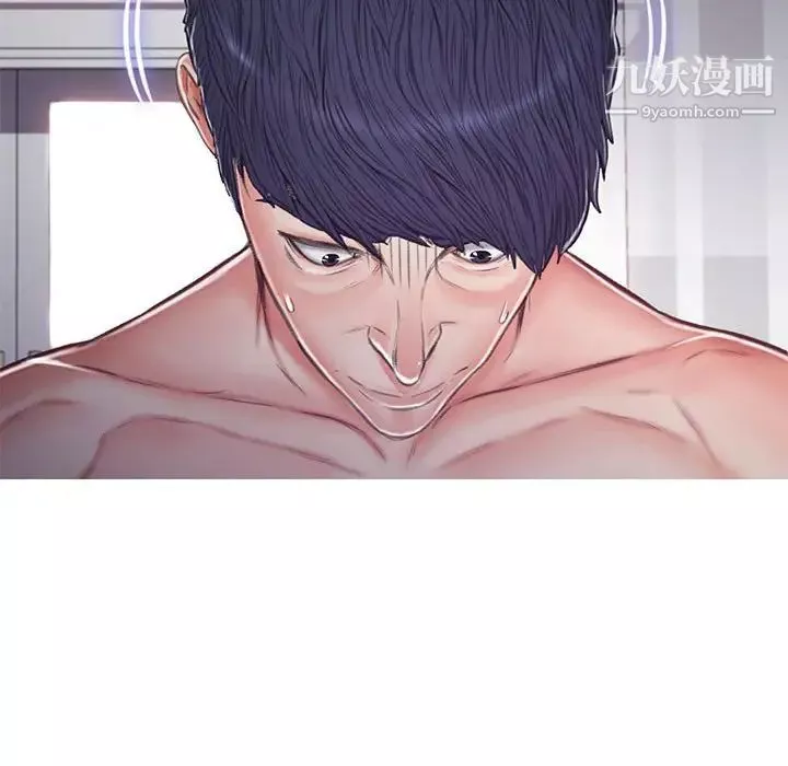 俏儿媳-第65话 - 图片 73