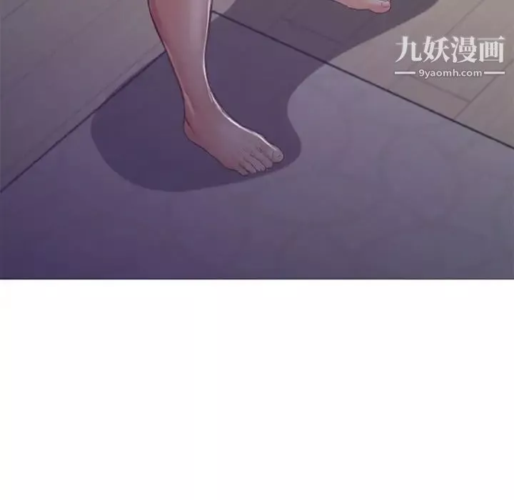 俏儿媳-第65话 - 图片 78