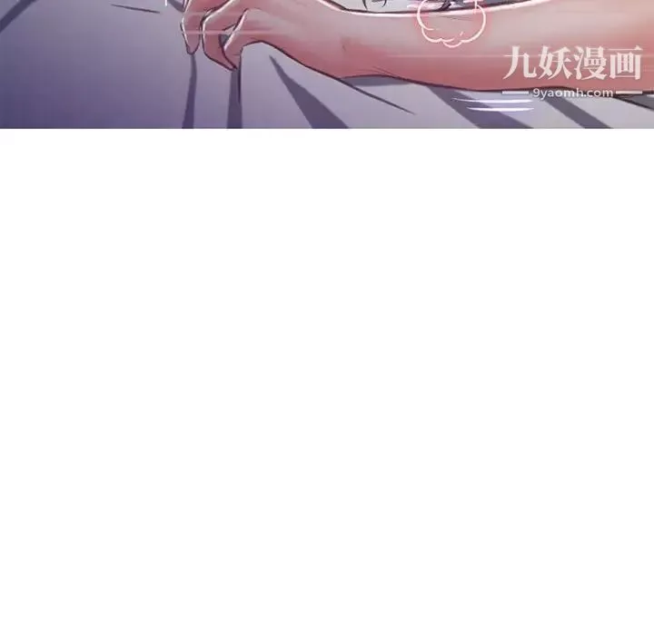 俏兒媳第65話