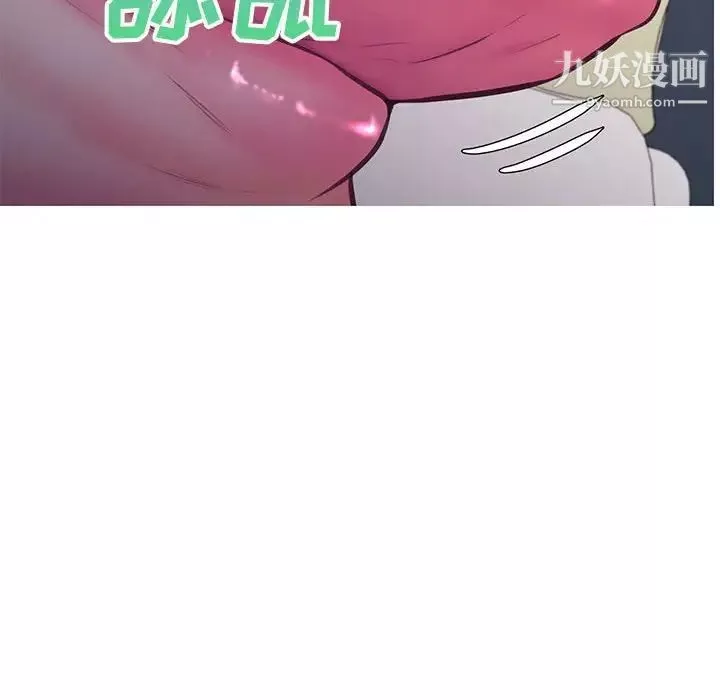 俏儿媳-第65话 - 图片 97