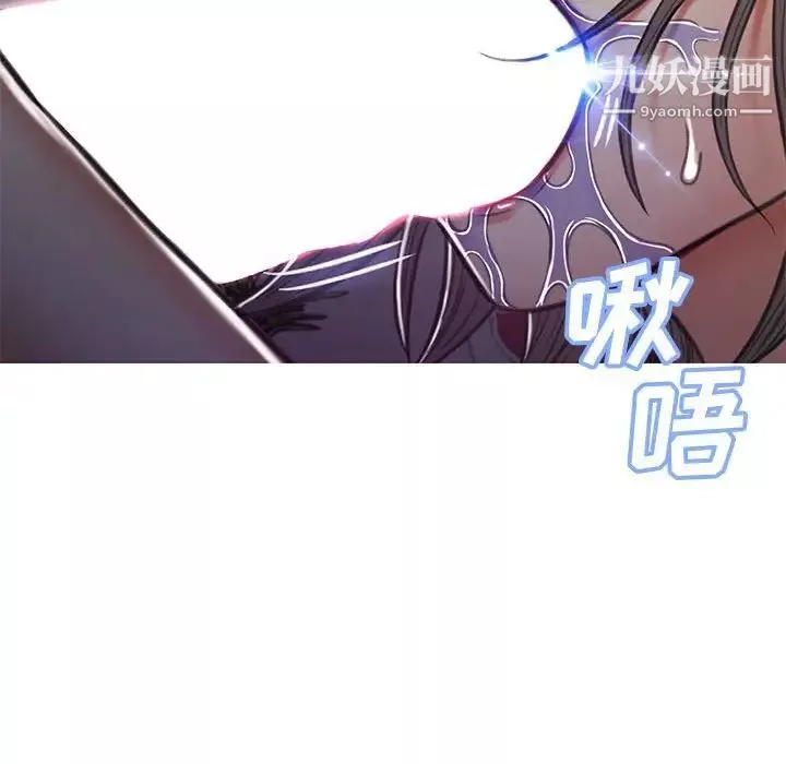 俏兒媳第65話