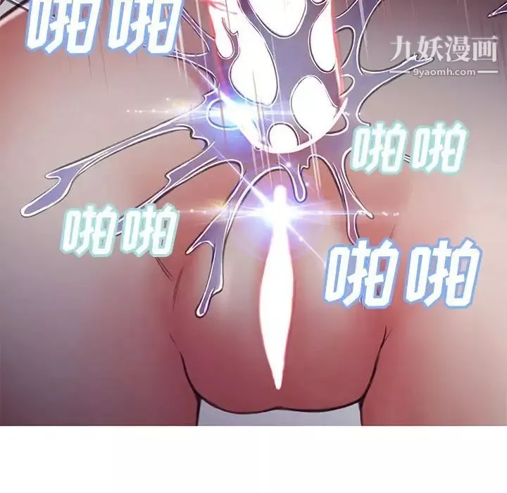 俏兒媳第65話