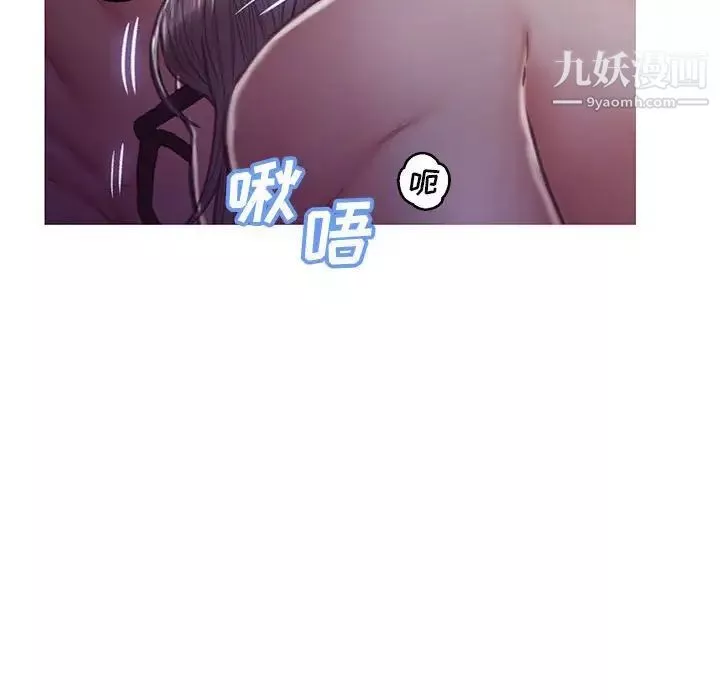 俏儿媳-第65话 - 图片 113