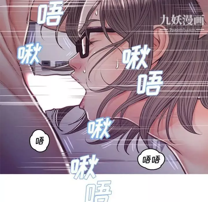 俏兒媳第65話