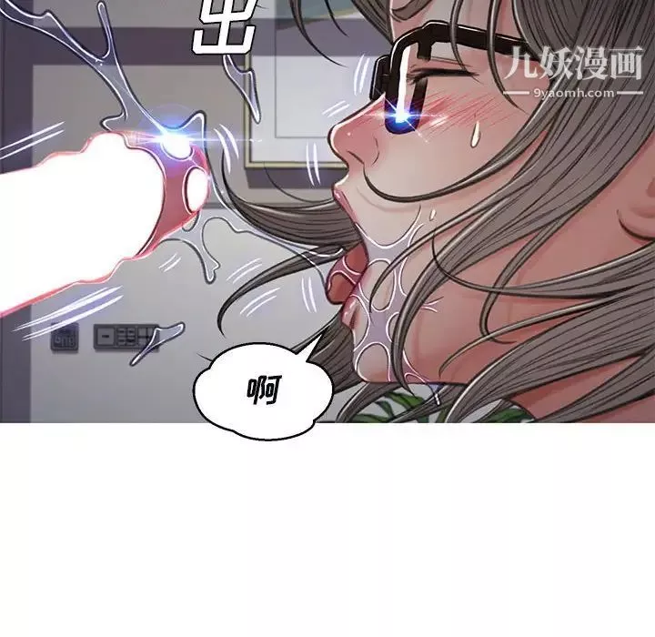 俏儿媳-第65话 - 图片 133