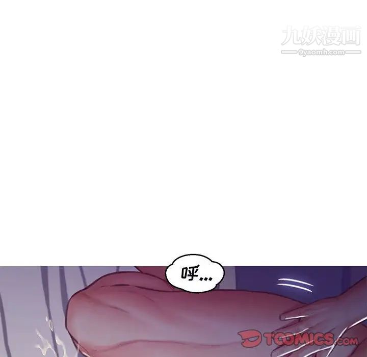俏儿媳第65话
