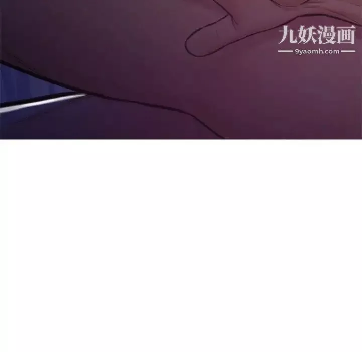 俏兒媳第65話