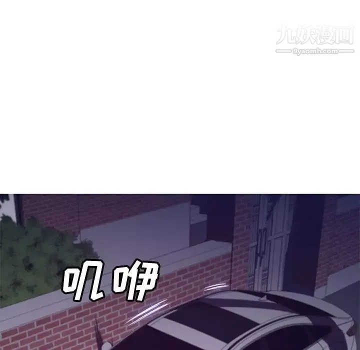 俏兒媳第65話