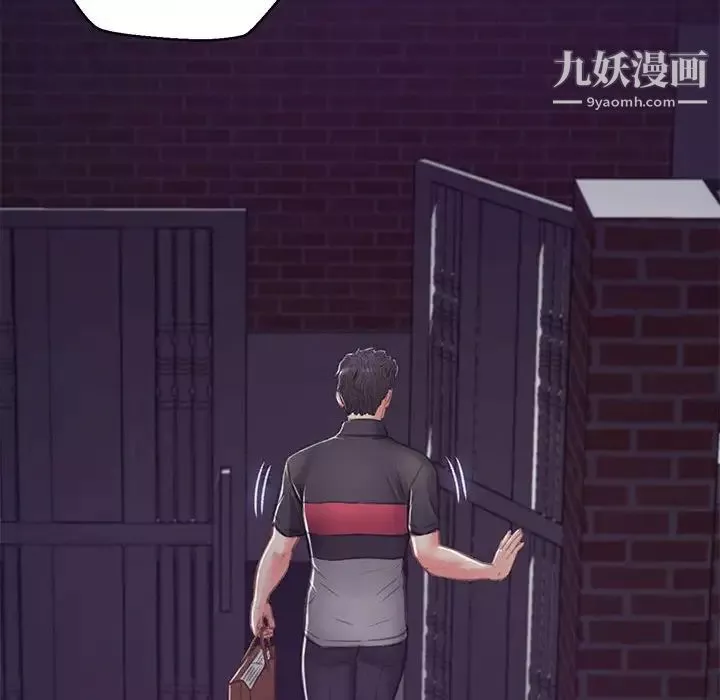 俏儿媳-第65话 - 图片 167