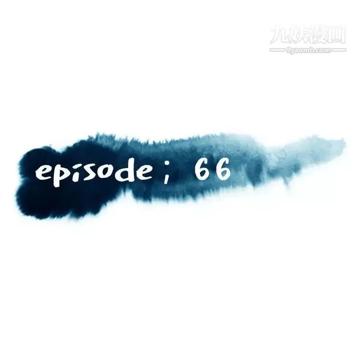 俏儿媳-第66话 - 图片 13