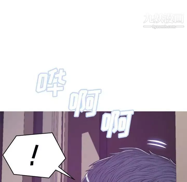 俏兒媳第66話