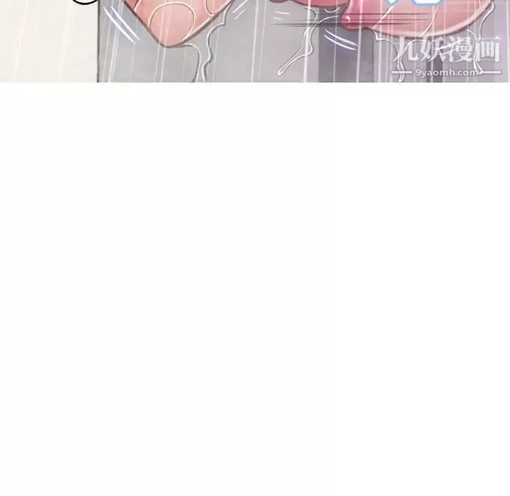 俏兒媳第66話