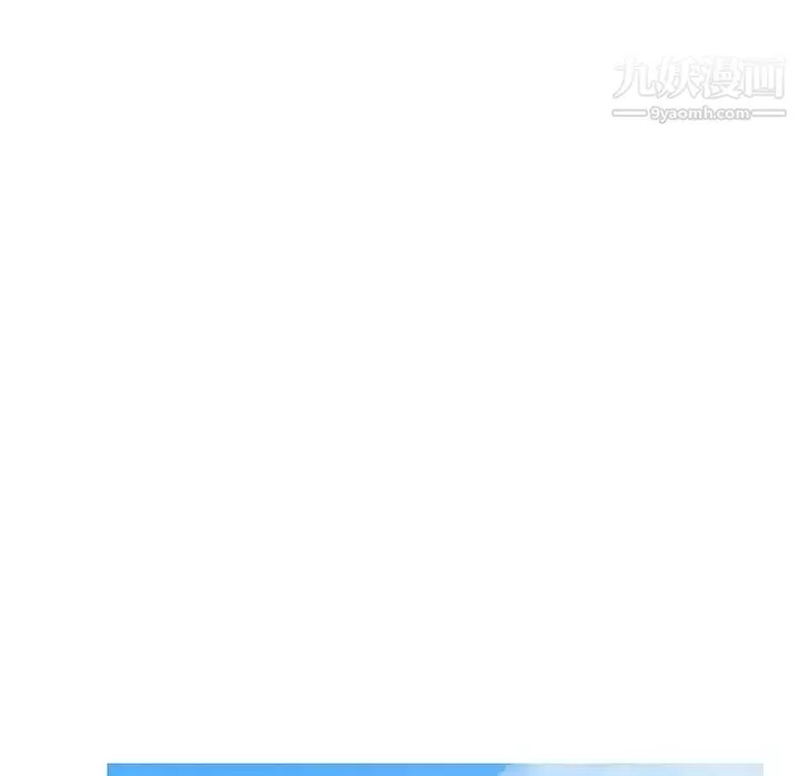 俏兒媳第66話