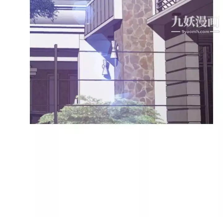 俏儿媳-第66话 - 图片 78