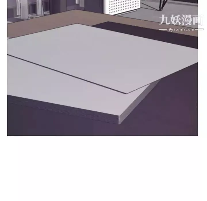 俏兒媳第66話