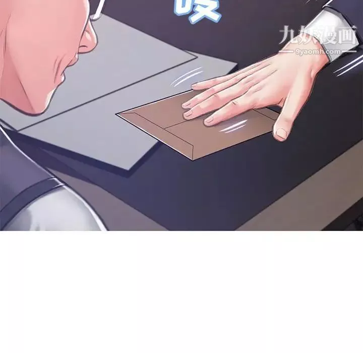 俏儿媳-第66话 - 图片 133