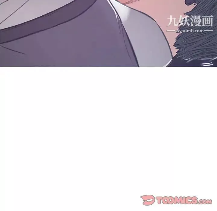 俏儿媳-第66话 - 图片 147