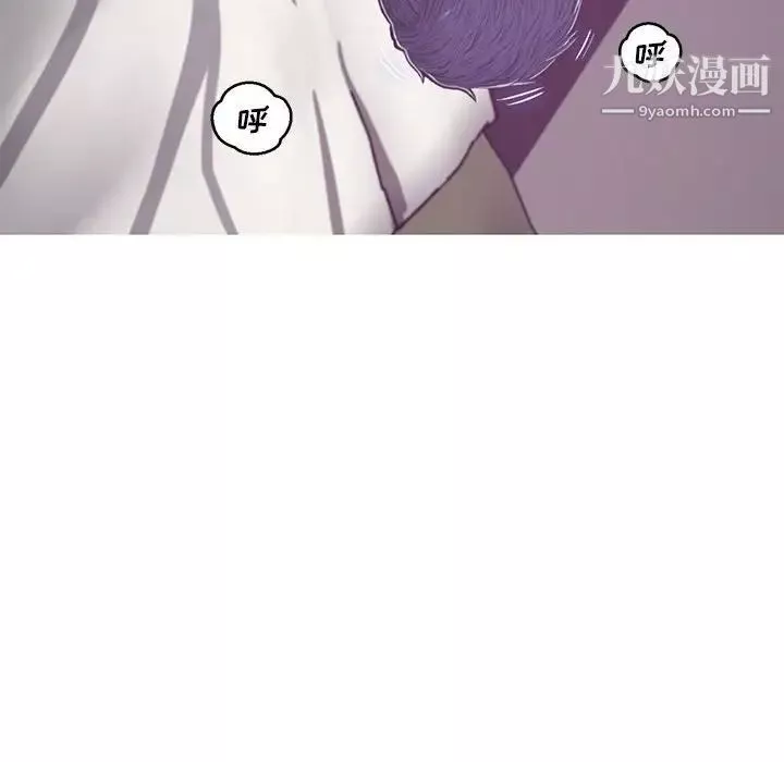 俏儿媳-第66话 - 图片 172