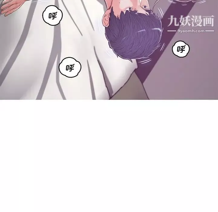 俏兒媳第67話