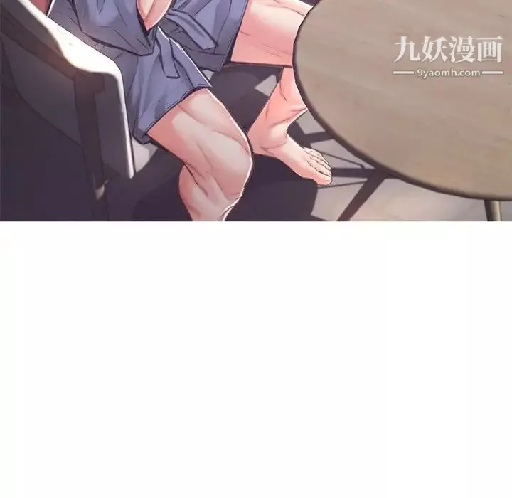 俏兒媳第67話