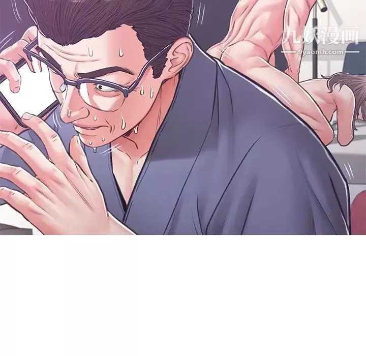俏儿媳-第67话 - 图片 34
