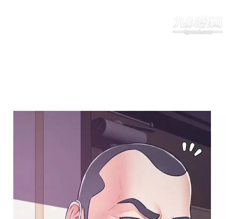 俏儿媳-第67话 - 图片 43