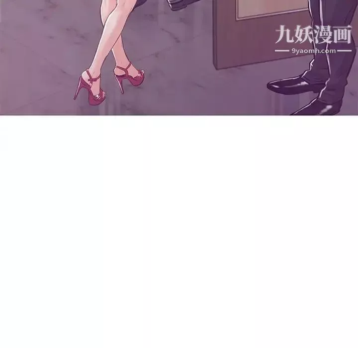俏儿媳-第67话 - 图片 62