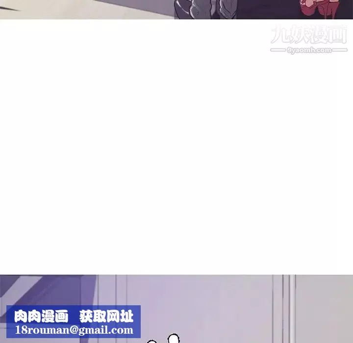 俏兒媳第67話