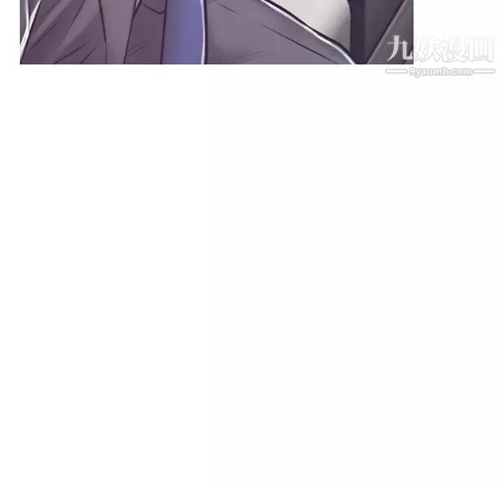 俏兒媳第67話