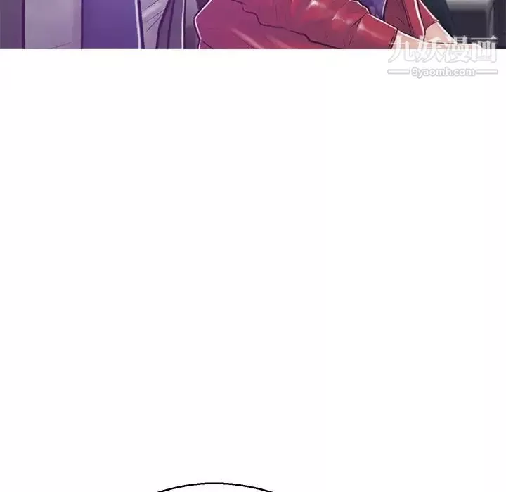 俏儿媳-第67话 - 图片 142