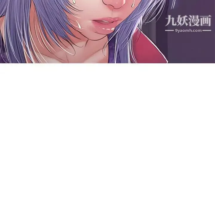 俏儿媳-第67话 - 图片 158