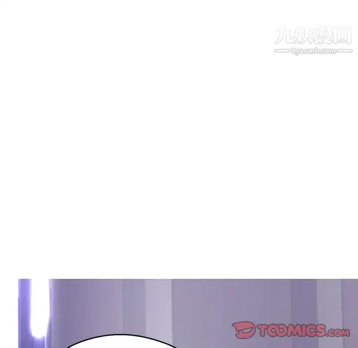 俏兒媳第67話