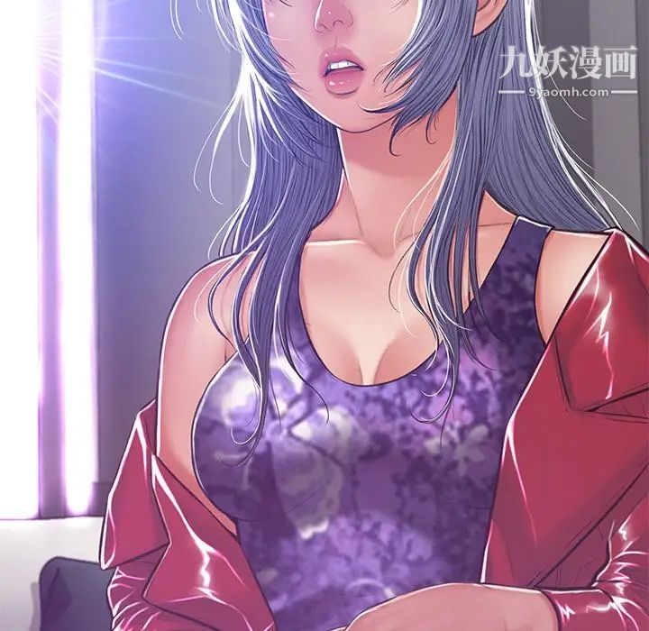 俏儿媳第68话