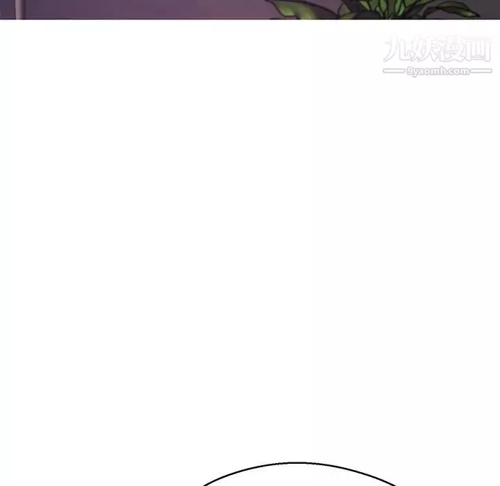 俏兒媳第68話