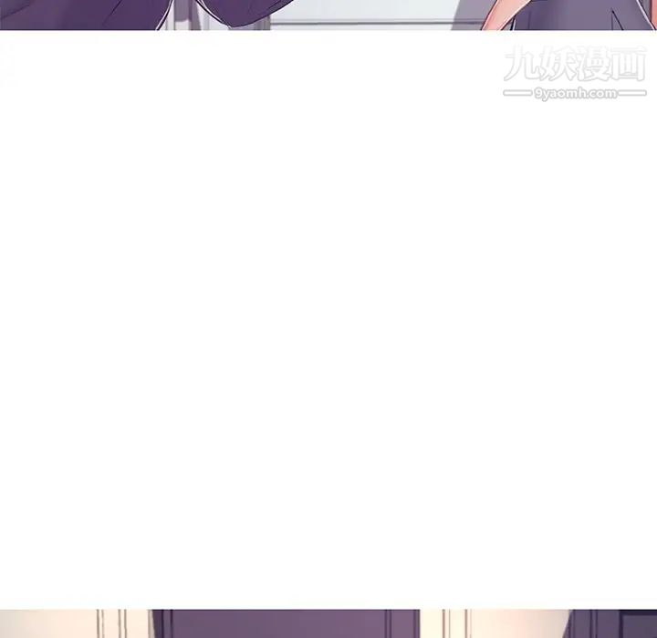 俏儿媳第68话