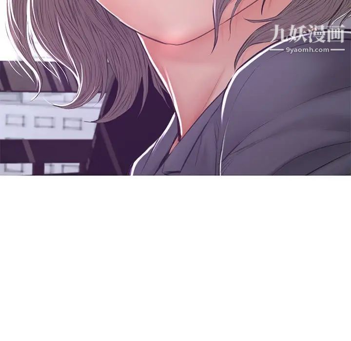 俏儿媳第68话
