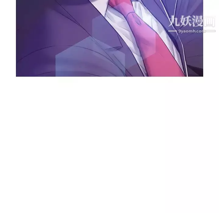 俏儿媳-第68话 - 图片 65